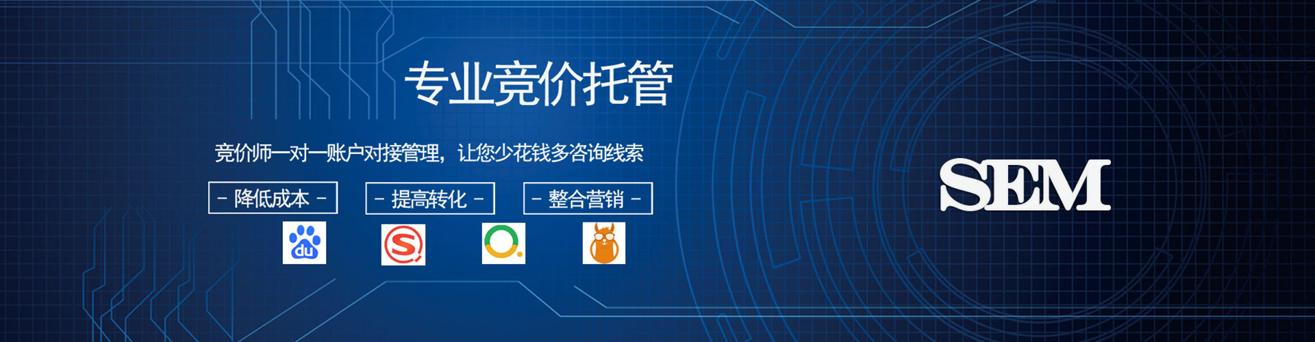 扶风百度充值高返点